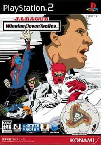 J.League Winning Eleven Tactics (Japan)
